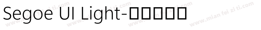 Segoe UI Light字体转换